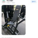굿샷헬스 네이버블로그