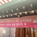 대성문구 이미지