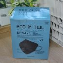 태화론 | KF94마스크 새부리형 태화론마스크 국산필터라 안심이야