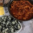 씨유 신당중앙점 | 공연만 보고 그냥 갈거니? 신당동에서 놀자!