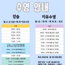 서울특별시 동부여성발전센터 이미지