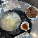 [속초 누룽지오징어순대] :: 모녀가리비 안가고 맞은편 소영이네 다녀온 후기(평일웨이팅)