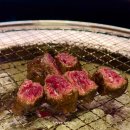 베어 | 우시야 인천 송도 한우 오마카세 맛집 B코스 데이트 후기
