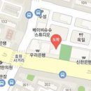 메디웰아주내과의원 이미지