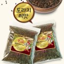 고씨네 농장 이미지