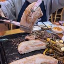 마포냉삼겹파김치
