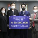 디에스건축사사무소 - 부천시 원미구 소향로 197 | 디에스건축사사무소