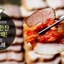 비바주점 이미지