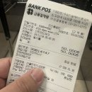 남악약국 네이버블로그