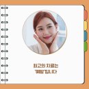 유디동래치과의원 이미지