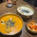 청주 오래된 맛집 육거리소문난만두 솔직후기