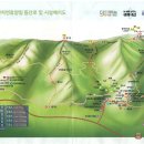 청태산 자연속으로 이미지