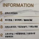 청주 진천 아기랑 갈만한 곳 모래놀이도 있는 워터베베 내돈내산 후기