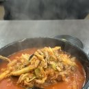 이사효짬뽕