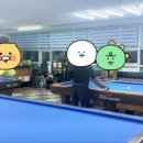 신우리당구클럽 이미지
