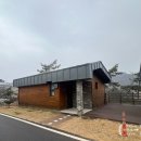 옥도면사무소 | 신시도 자연휴양림 숲속의 집 4인실 해오름달 내돈내산 이용후기 늦은 입실시간 허용