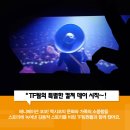 비이커뮤니케이션즈