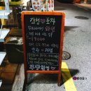 서초대로48길 89-4 이미지