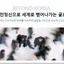 비케이산업개발 이미지