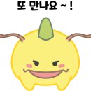 동삭중학교 이미지