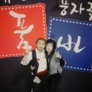 깜상 이미지