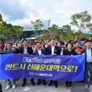 한국철도공사 신해운대역 이미지