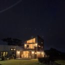 다온스테이 | 제주도 단체 숙소 스테이다온, 가족 및 단체 이용 가능한 숙소, 솔직후기
