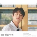 브라이트보이스 이미지