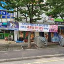 레짓수 네이버블로그