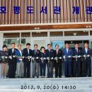 호평도서관 지하1층 이미지