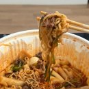 청년다방동양미래대점 | 맛집 | 서울 떡볶이 맛집 | 신도림 청년다방 | 신도림 청년다방 배달 | 청년다방 동양미래대점 배달후기