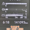 터미널오토미션 네이버블로그