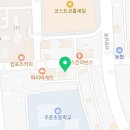 천곡로1-L 이미지