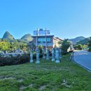 수몰문화미술관 이미지