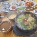 전통과 풍미가 살아 숨 쉬는 도시, 전주 맛집 추천 5곳 이미지
