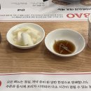 조선치킨 부송어양점 | 익산에도 딤섬맛집이 ... !? 어양동 맛집 / 하이바오에서 딤섬 종류별로 먹어본 후기
