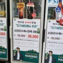장미숙소머리국밥 - 청주시 청원구 마산5길 26 | 장미숙소머리국밥