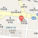 임정식내과의원 이미지