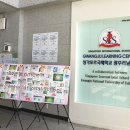 싱가포르국제학교광주러닝센터