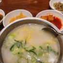 유천냉면갤러리아 이미지