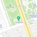 노원-현장-1229 이미지