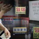 서울서 5명 중 1명 망해. 강남구, 폐업 매장 '최다' [위기의 자영업자] 이미지