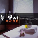 샤넬스웨디시 이미지