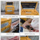 7월 급속충전기 모니터링(가천대역, 남위례역, 남한산성입구역, 모란민속공영주차장, 태평역) 이미지