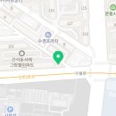 팔구사부동산공인중개사사무소 이미지