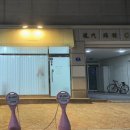 루나래쉬 이미지