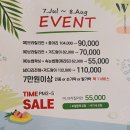[삼성동왁싱] &#39;W왁싱 앤 브로우&#39; 브라질리언왁싱 후기 삼성동왁싱잘하는곳