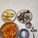 갈현동 할머니딸 떡볶이 이미지