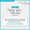 제이드수학학원 이미지