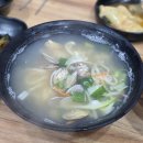 옛날칼국수 | 묵동 먹골역 칼국수 왕만두 맛집 옛날칼국수 먹골점 내돈내산 후기 메뉴 주차